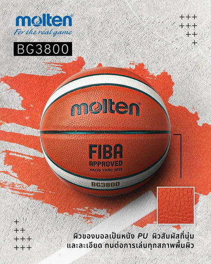 Molten Basketball PU Official Certification Competition Basketball